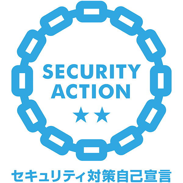 SECURITY ACTIONのロゴ
